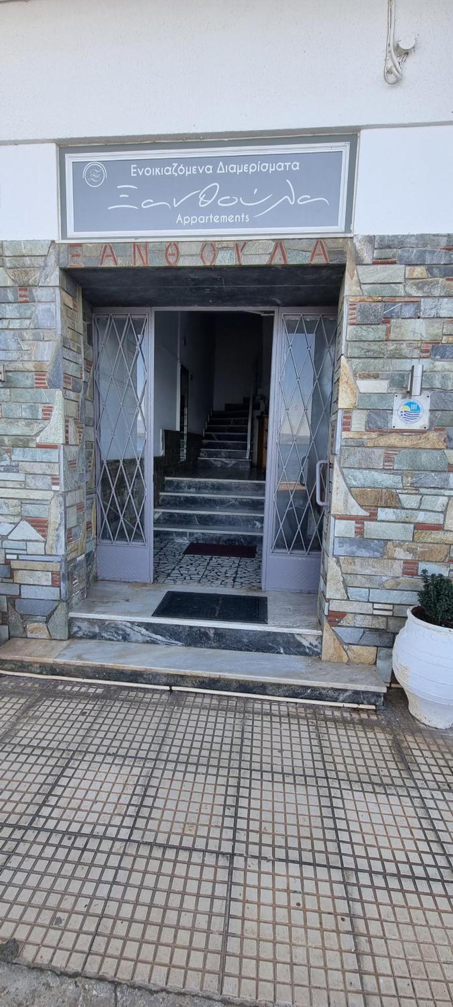 Δωματια Ξανθουλα Xanthoyla Rooms Amaliapoli Exterior foto